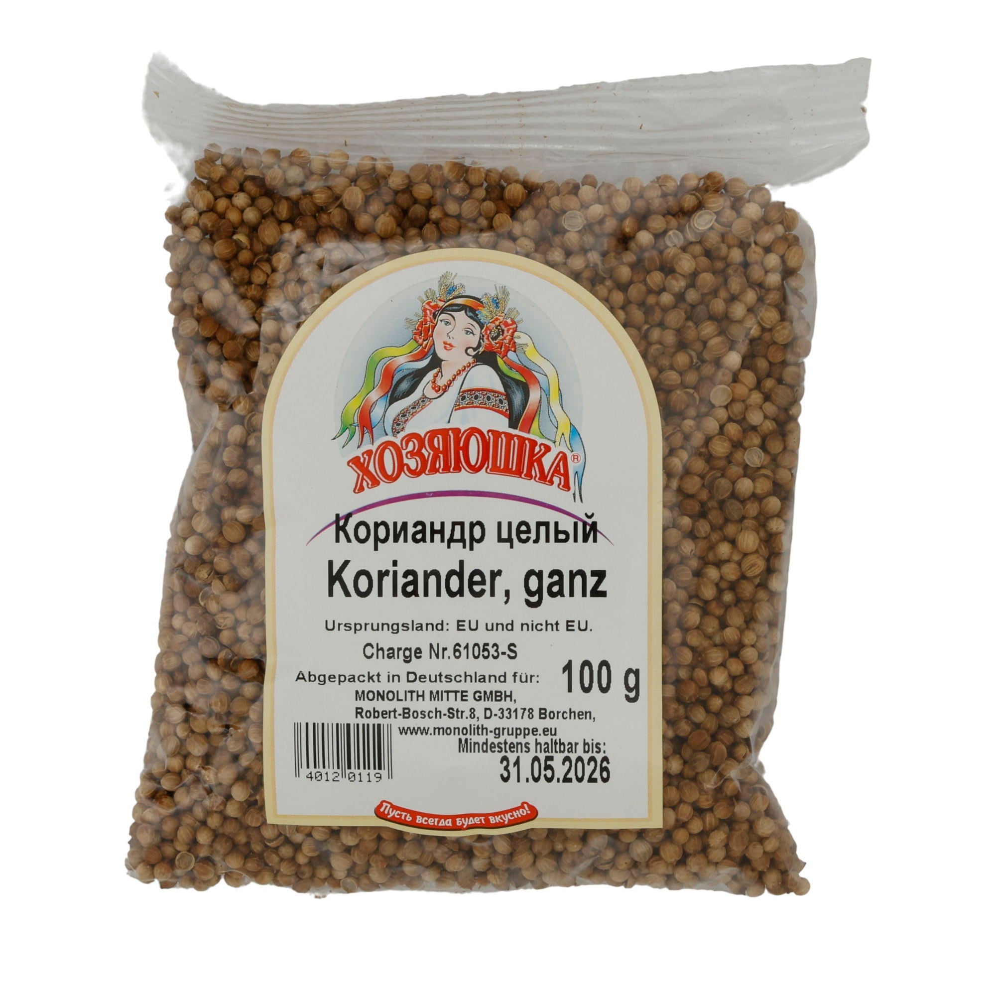 Koriander Khozyayushka | Ganz | Intensives Aroma | 100 g Khozyayushka